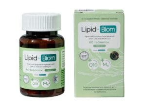 Красный ферментированный рис c коэнзимом Q10 "Lipid-Biom"